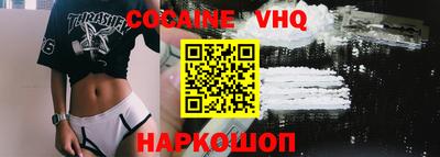 mix Будённовск