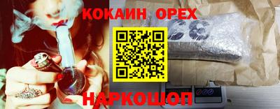 mix Будённовск