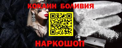 mix Будённовск