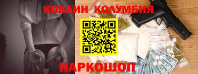 mix Будённовск