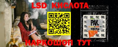 mix Будённовск