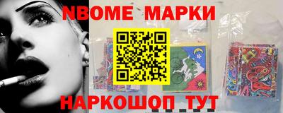 шишки Бугуруслан