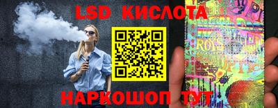 шишки Бугуруслан