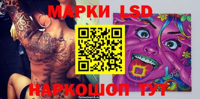 шишки Бугуруслан