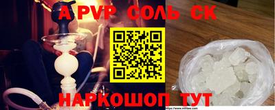 mix Будённовск