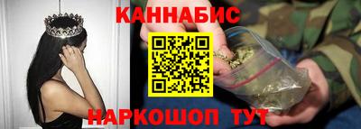 бутират Бузулук