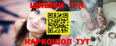 mix Будённовск