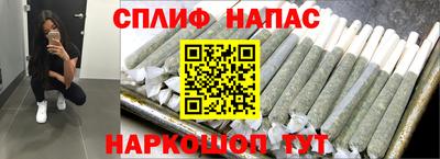 шишки Бугуруслан