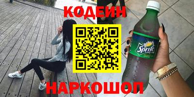 mix Будённовск