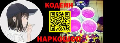 шишки Бугуруслан