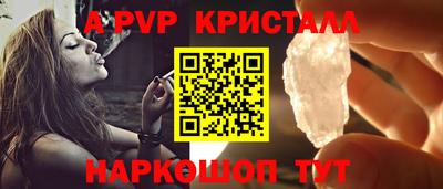 шишки Бугуруслан