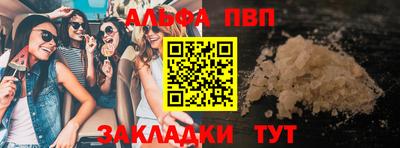 марки lsd Моздок