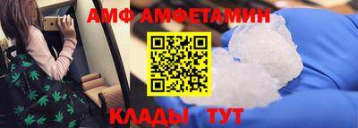 бутират Бузулук