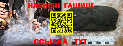 mix Будённовск