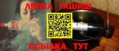 mix Будённовск