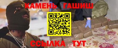 бутират Бузулук