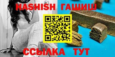 mix Будённовск