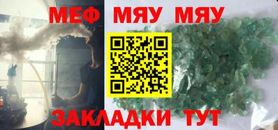 mix Будённовск
