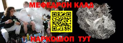 бутират Бузулук
