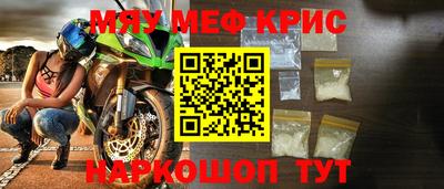 бутират Бузулук